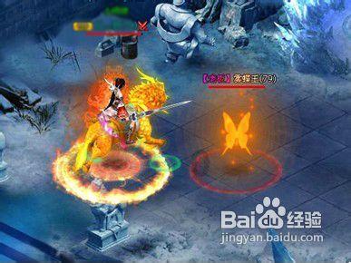 无尽战区