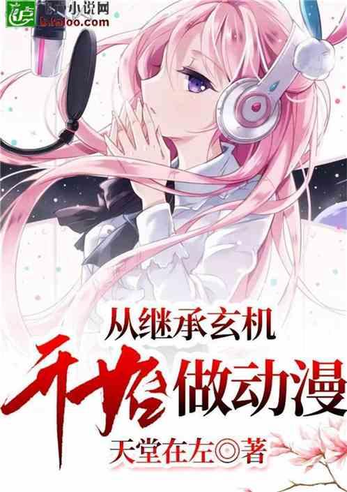 乐业公路养护中心迅速开展公路除雪保通