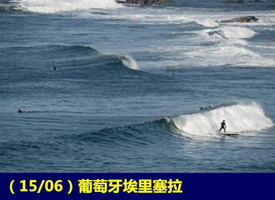 as if和as though的区别游戏画面