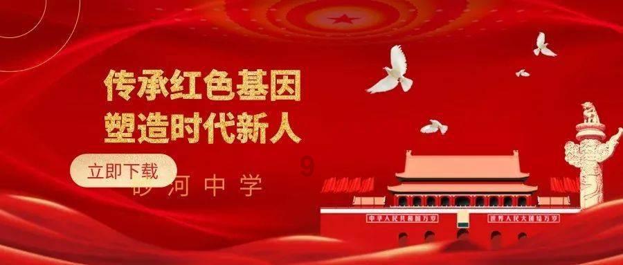 文明6