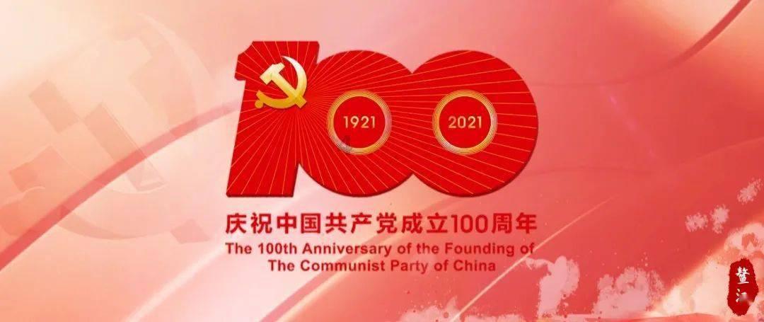 有趣的动物拼图