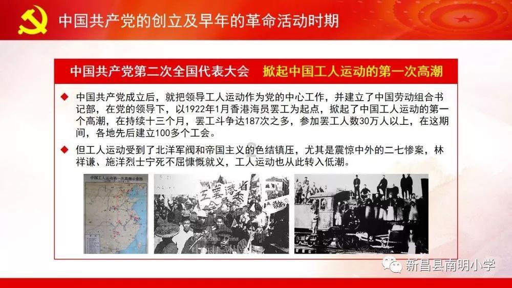 逃离厨房制作现场