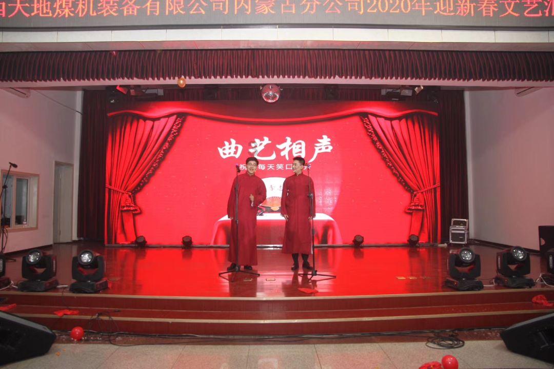 酷比魔方推出2024版掌玩mini平板电脑