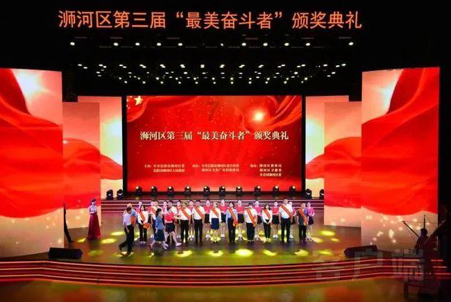 加重消费者责任的格式条款被判无效